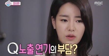 옥씨부인전 임지연과 추영우, 베드신 소화에 화제…인터뷰와 방송 등 다채로운 활동에 관심 쏠려