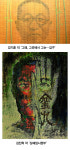 광복 70주년 독립 선열의 삶 재해석 대구서 미술전 잇따라
