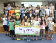 [이런일] 청소년 법문화체험캠프