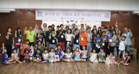 “한·일 유치원 교류 통해 유아교육 서로 배워요”