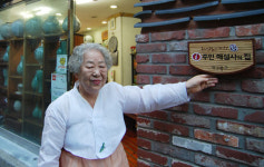 [대구는 골목길 도시다]<17>골목길을 지키는 사람들