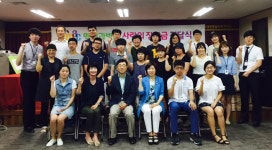 [이런일] 홀트대구종합복지관 사랑의 장학금 전달