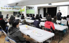 가톨릭 대구대교구 청소년국 ‘발달장애아를 위한 부모대학’을 열다.