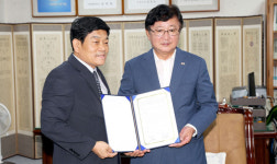 [이런일] 한국복지사이버대학-안동시 교육서비스 협약