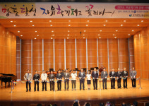 자유학기제, 달성에서 명품교육으로 꽃피울 겁니다