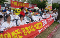 선린병원 재활요양병원 운영 놓고 경영진 집안싸움