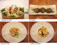 [약이 되는 음식] 집에서도 할 수 있는 요리