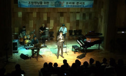 달구벌 신협 아트센터 달 개관