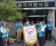 [이런일] 사랑의 집서 급식·식사 도우미 봉사