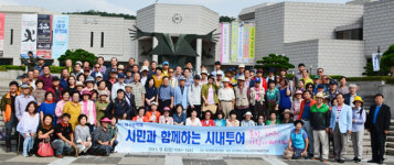 [이런일] 대구문인협회 시민과 함께하는 문학투어