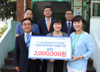 [이런일] 현대차 대구지역본부, 추석맞이 후원금