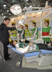 메디엑스포 오세요