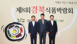 청도군 5년 연속 우수기관 뽑혀