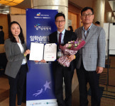 아진산업 인적자원개발 콘퍼런스서 대상