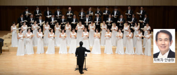 대구시립합창단 시민행복콘서트 오늘부터 지역 병원 5곳서 공연