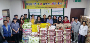 [이런일] 달서구 이곡1동주민자치센터 쌀·라면 사랑나누기 행사