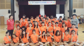 대구 황금초 교육감배 스포츠클럽 줄넘기 여자부 우승