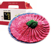 [예천 세계 활 축제] 예천 특산물