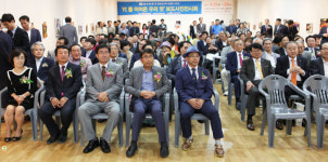 본지 인기연재물 대를 이은 우리의 맛 출판기념회