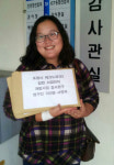 포항TP 2단지 조성 반대 道에 주민감사 청구 접수