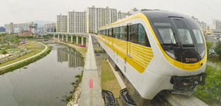 수성구~북구 3호선 인문학 강연 열차 빵빵