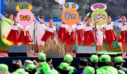 어린이 선율로 표현한 자연 보호