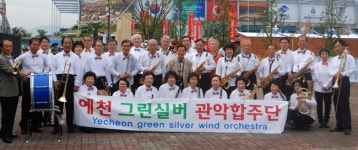 인생 2막이 행복해요 평균 70세 예천 그린실버관악합주단
