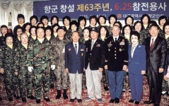 [이런일] 재향군인회 6·25 참전용사 위로