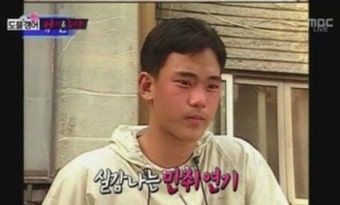안소희 열애설 김수현, 과거 재연배우 시절 재조명 