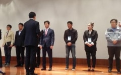 군위 보광산업 산지 관리 워크숍서 장관상