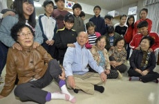 할머니 할아버지 건강하세요