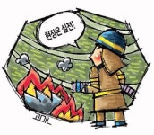 통진119안전센터건너편_서울방향 | [출동 24시 현장기록 119] 현장은 이론이 아니라 실전이야