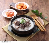 [국밥 전문식당] 큰맘할매순대국