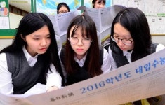 미등록 충원기간 연쇄이동 하더라도 합격선은 비슷