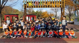중부내륙고속도로 문경휴게소 전국 고속도 첫 키즈랜드 개장