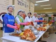 [이런일] 대구백화점, 사랑의 김장나눔 축제 행사