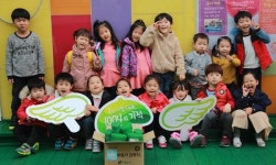 [1% 나눔, 1004의 기적] 63호 천사 한세어린이집