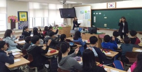 [이런일] 대구대 재활공학과 동아리, 장애인식 개선 활동