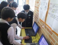 대구 동촌중 소프트웨어 아카데미 모집