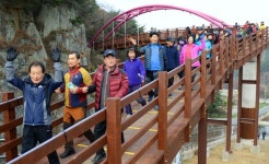 달성군 송해공원 둘레길 한바퀴