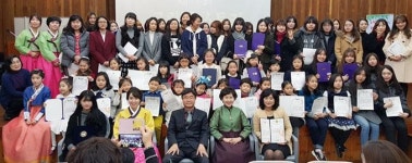 그림책교육協, 제7회 전국그림책스토리텔링 대회 열어