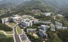 수능성적 100% 선발, 한방·보건·의과학 특성화…대구한의대학교