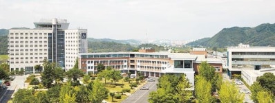 성적산출프로그램 게시, 올 수시 경쟁 크게 올라…국립안동대학교