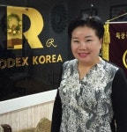 에뮤오일 대구 여심 공략…대구 출신 여성 사업가 구숙희 씨