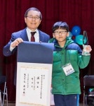 구미시 초대 초교한자왕에 지산초교 정은혁 군