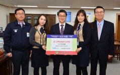 [이런일] 베어링아트 영주공장, 이웃돕기 성금 910만원 기탁