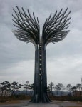 도시철 1호선 서편연장 2공구 조형물 당선 취소