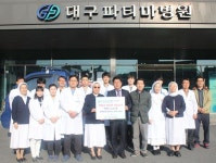 [이런일] 대구파티마병원 쪽방·이주여성쉼터 연탄 나눔