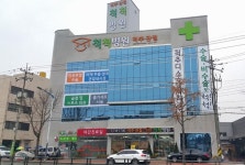 척추관절 중점병원 척척병원 개원