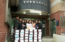 대구 도원초교, 재배한 배추로 홀몸노인 30명에 사랑의 김장나누기